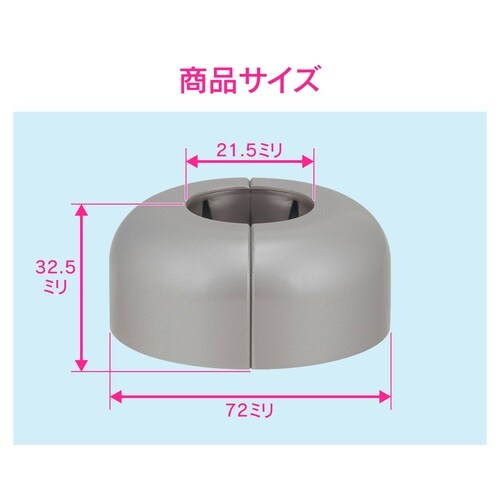 ワリザガネ(深型)