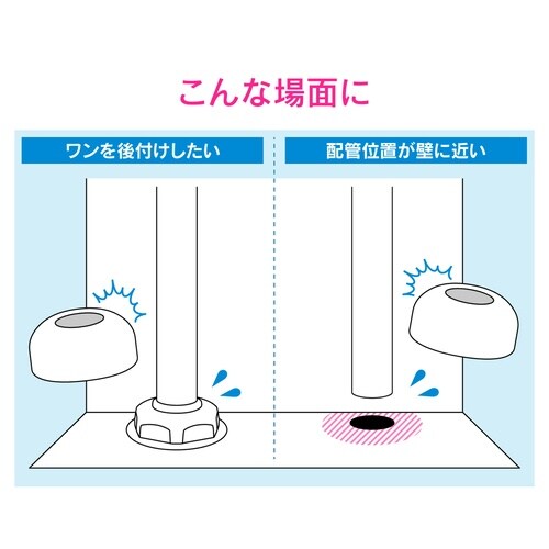 ワリザガネ(深型)