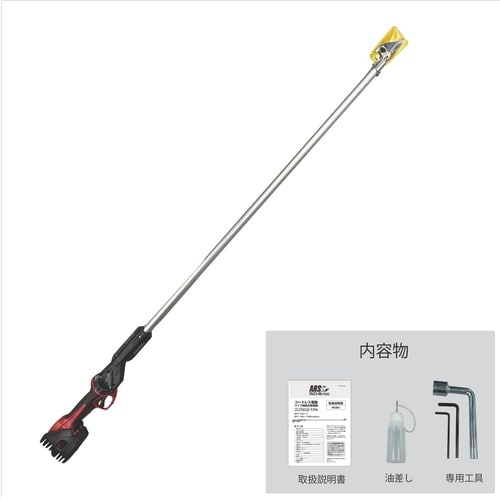 高枝鋏スゴタカ