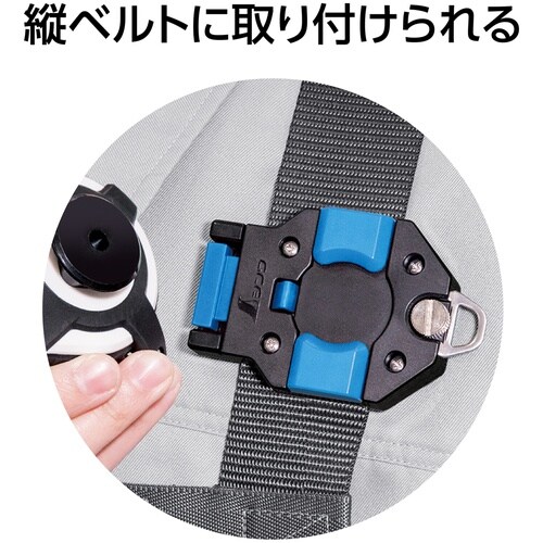 ホルダー EASY−LOCK