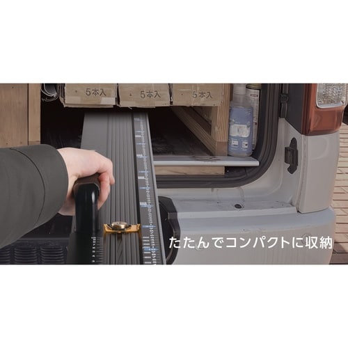 丸ノコガイド定規