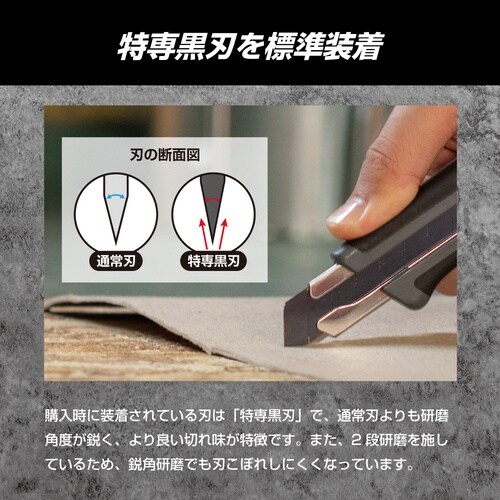 ハイパーL型 グレー