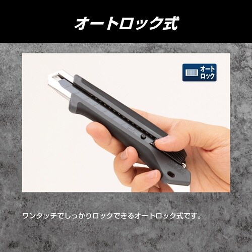 ハイパーAL型 グレー