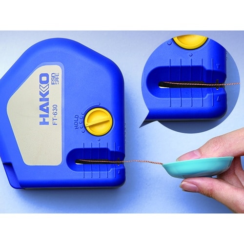 ウィックカッター