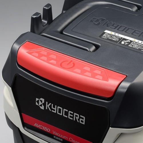 集じん機 乾湿両用