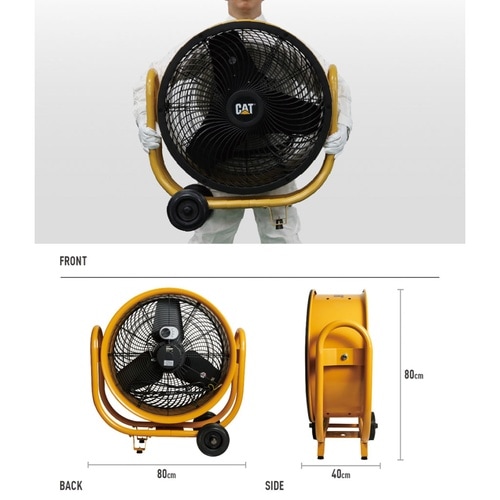 CAT サーキュレーター60cm