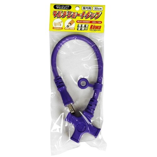 マルチショートタップ