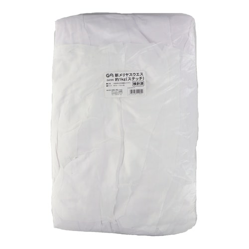 メリヤスウエス