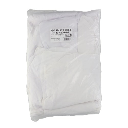 メリヤスウエス