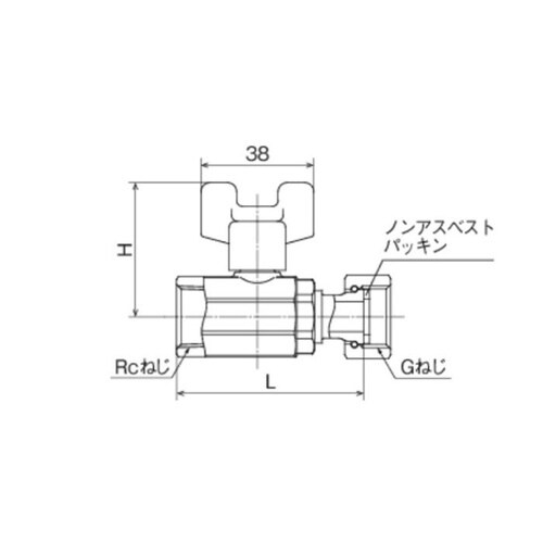 AE11型 ボールバルブ