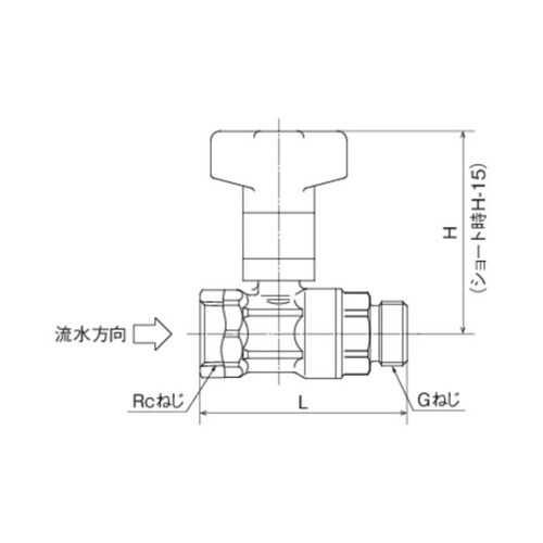 逆止弁付ボールバルブ