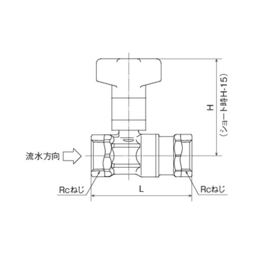 逆止弁付ボールバルブ