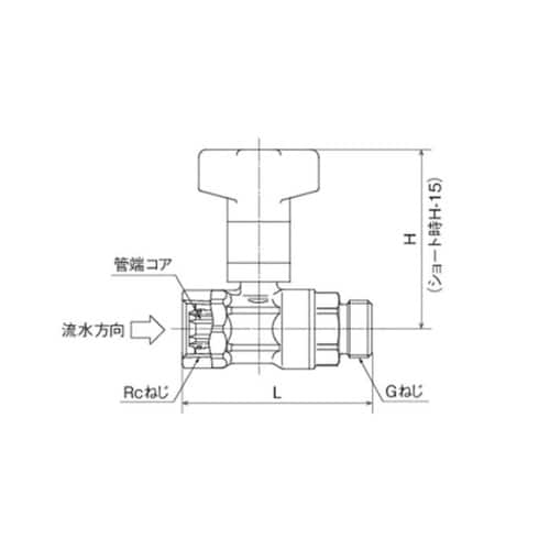 逆止弁付ボールバルブ