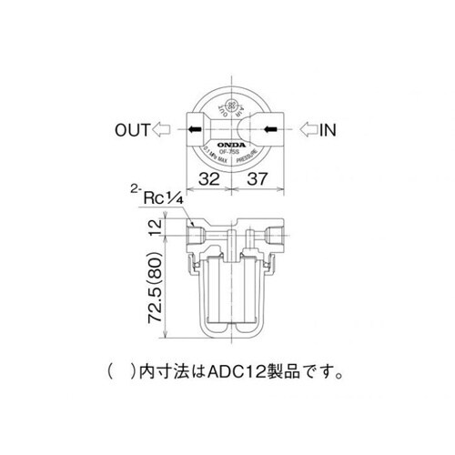 オイルストレーナー