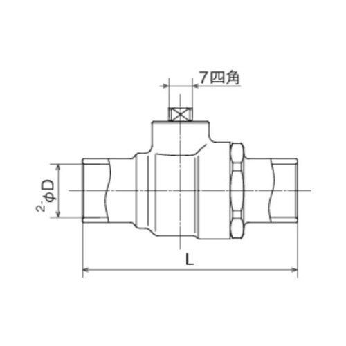 接続ボールバルブ