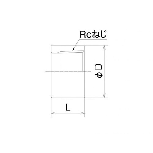 SFHS型 ハーフソケット