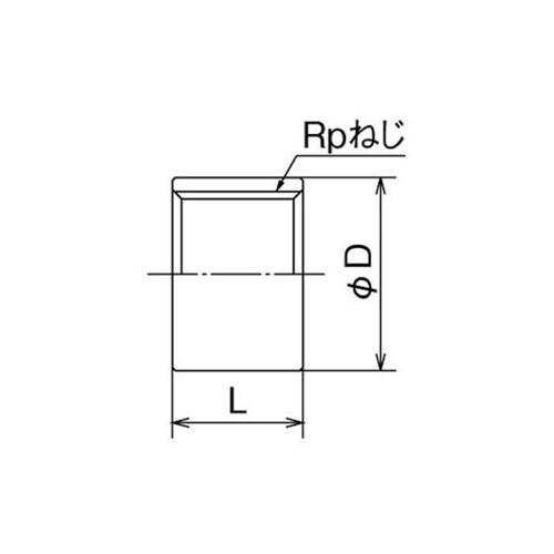 SFHS2型 ハーフソケット