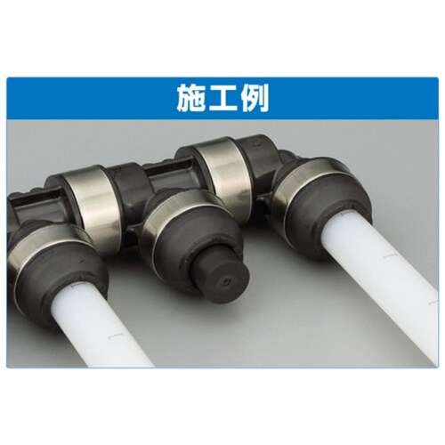 WHC型 止水キャップ