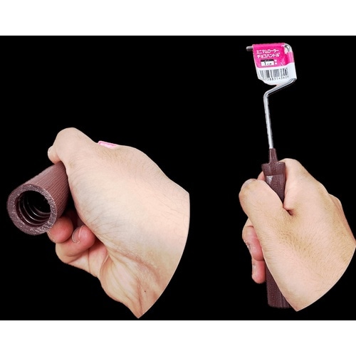 ミニマムローラー