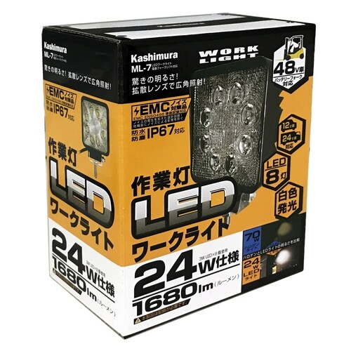 LEDワークライト