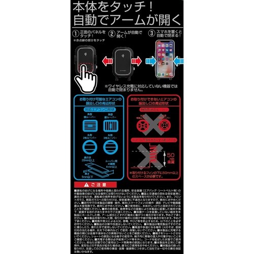 キャパシタエアコン