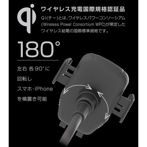 キャパシタ付フレキ