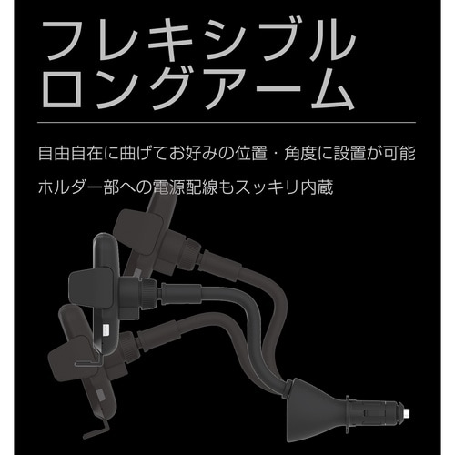 キャパシタ付フレキ