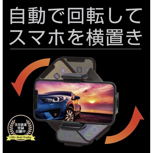 ロングアームエアコン