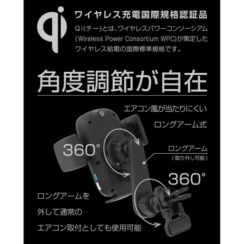 ロングアームエアコン