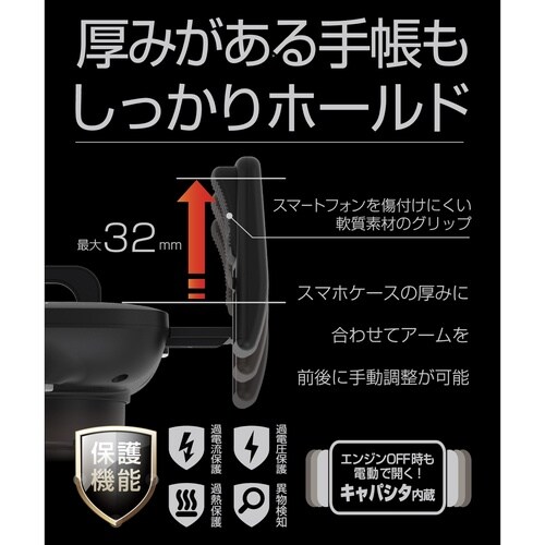 ロングアームエアコン