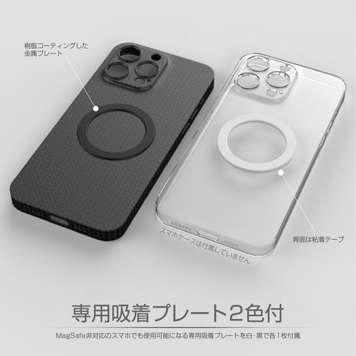 ワイヤレス充電器