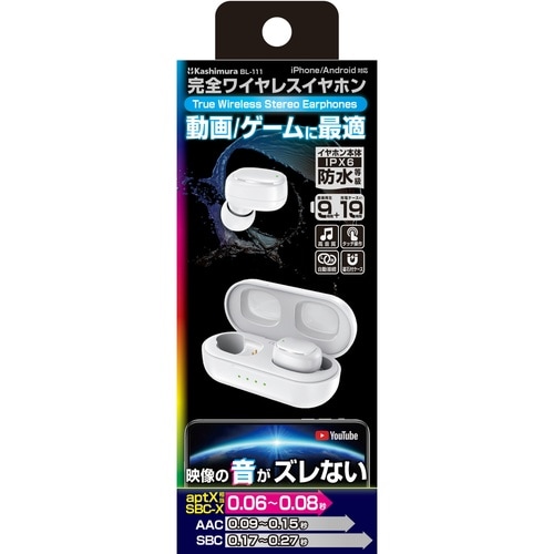 ステレオイヤホン