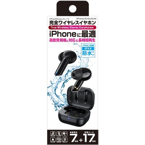 ステレオイヤホン