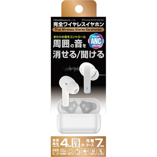 ステレオイヤホン