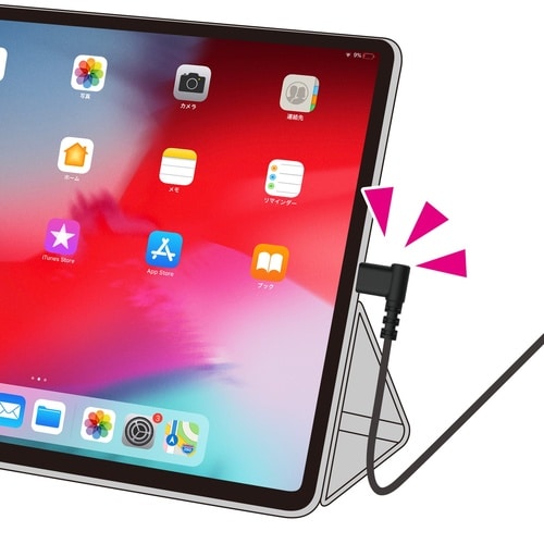 USB充電ケーブル