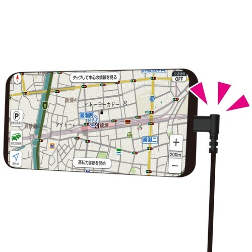 USB充電ケーブル