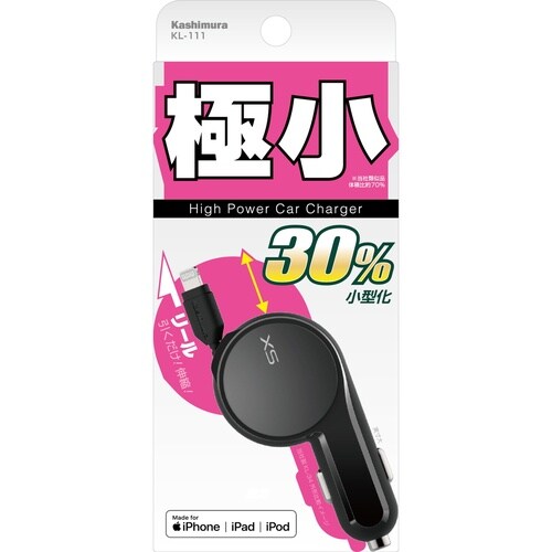 DC充電器リール