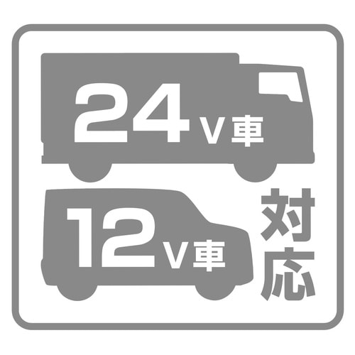 DC−2.4A−USBコンパクト