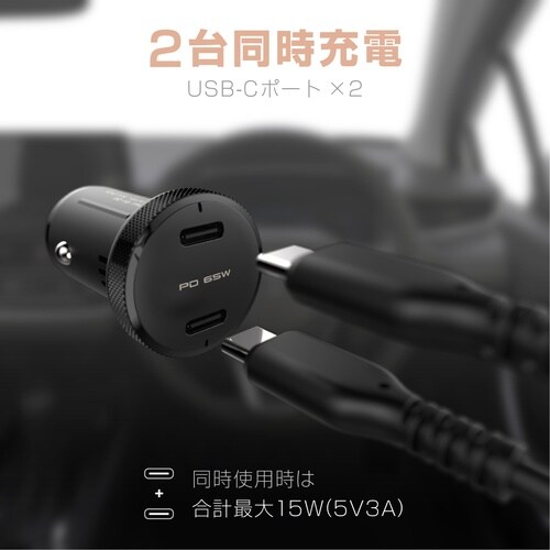 ポートコンパクト