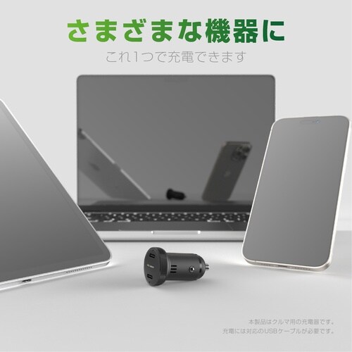 ポートコンパクト