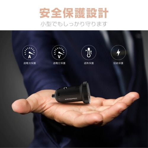 ポートコンパクト