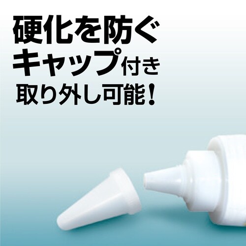 ピタブロック 500g