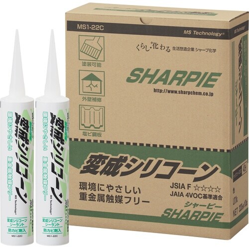 変成シリコーン グレー