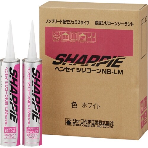 ヘンセイシリコン