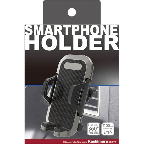 エアコン用スマホホルダー