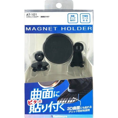 マグネットホルダー