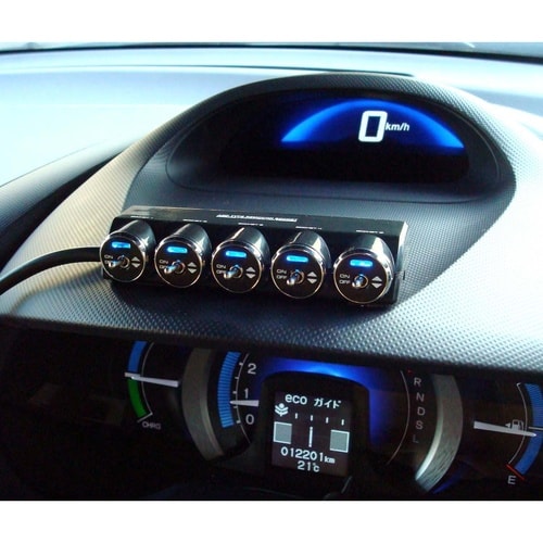 セパレートスイッチ