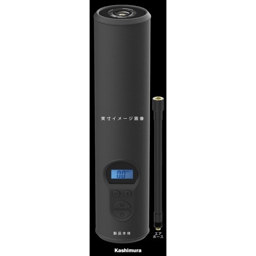 電動コンプレッサー