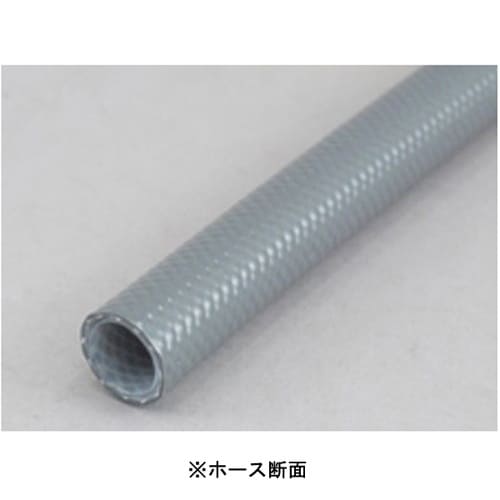 撥水抗菌クリンホース