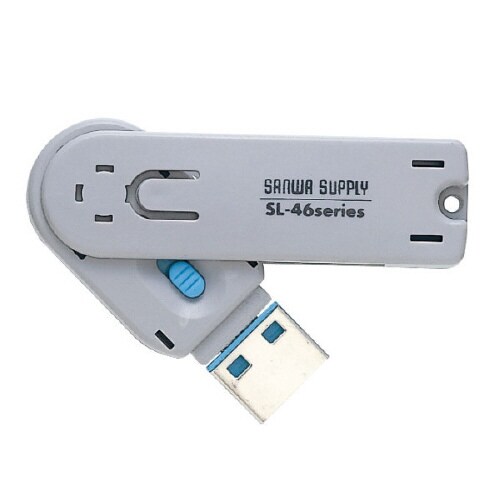 USBコネクタ取付けセキュリティ